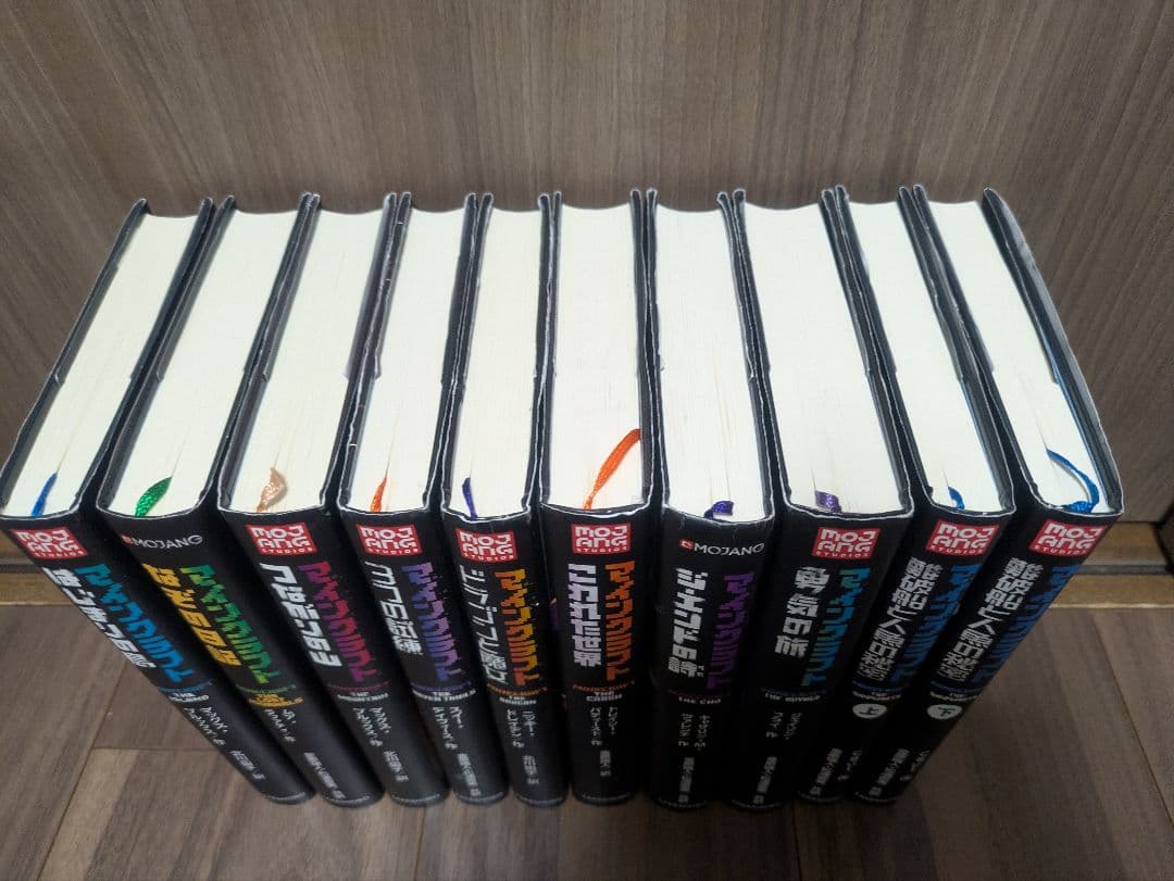 Minecraftシリーズ 　10巻セット売り