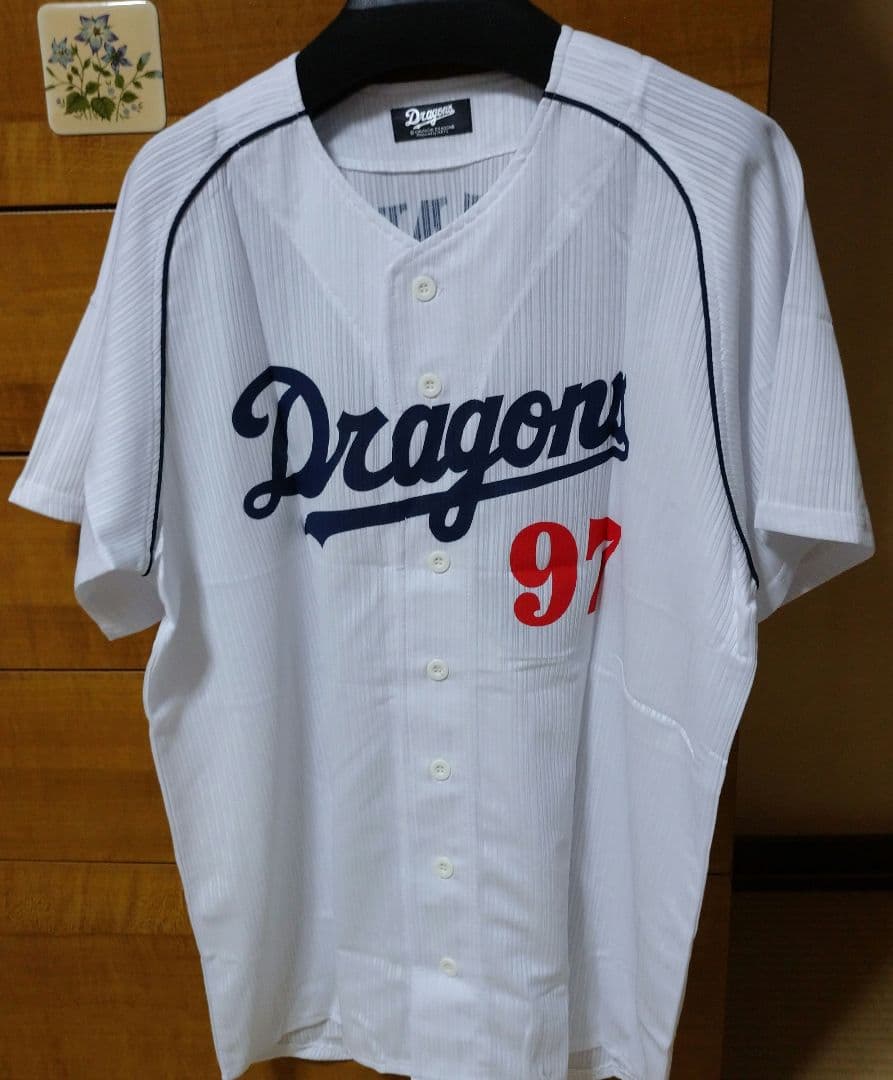中日ドラゴンズ　英智　サポーターズユニホーム 　サイン入り