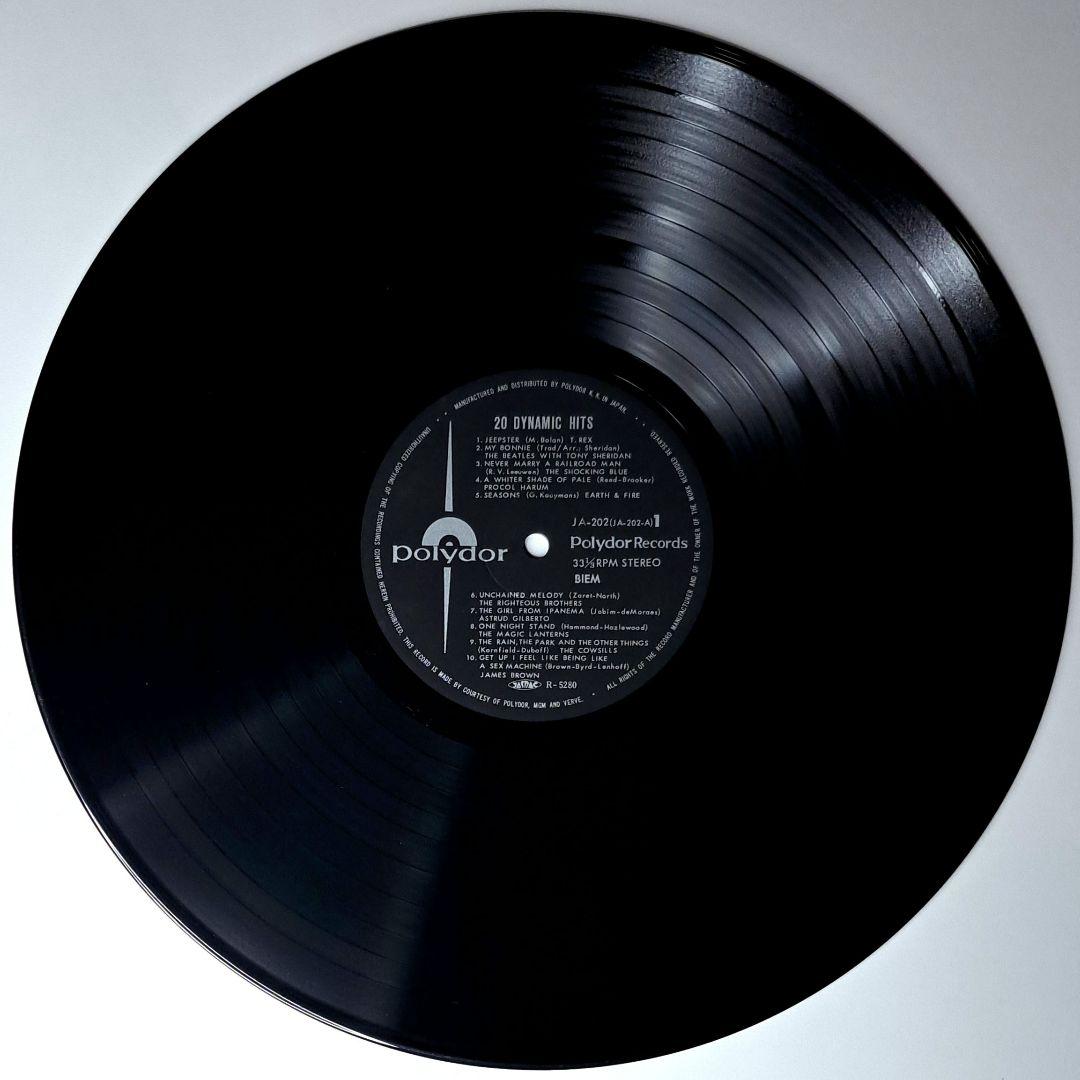 Superstars Of The 70s　レコード　帯付　日本盤