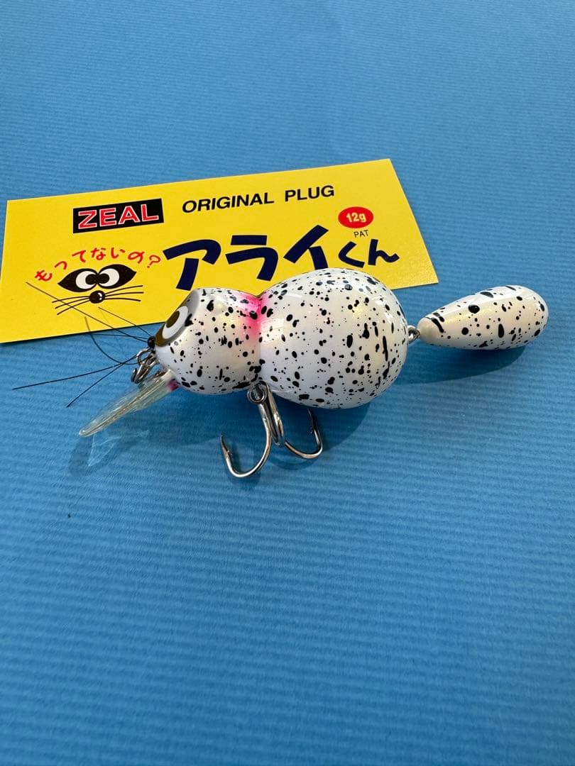 新品✨ZEAL アライくん ダルメシアンカラー