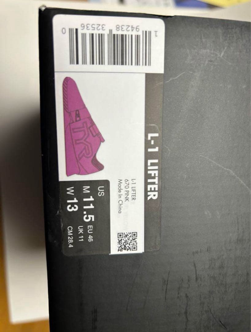 r*g様 TYR Men's L-1 Lifter リフティングシューズ28.4