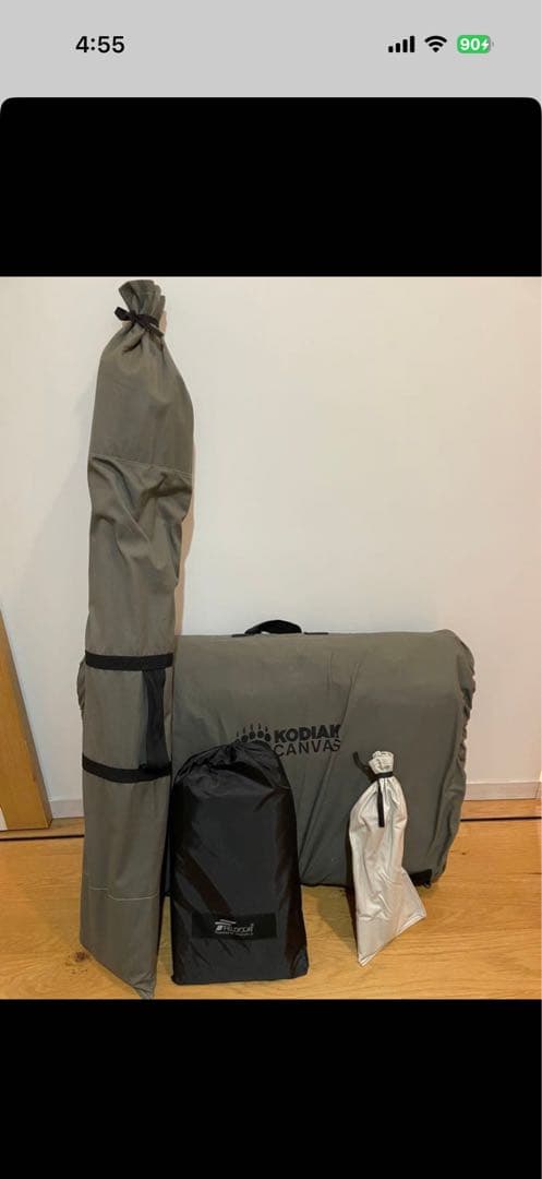 . コディアック(KODIAK) CANVAS 6人用 Flex-Bow VX