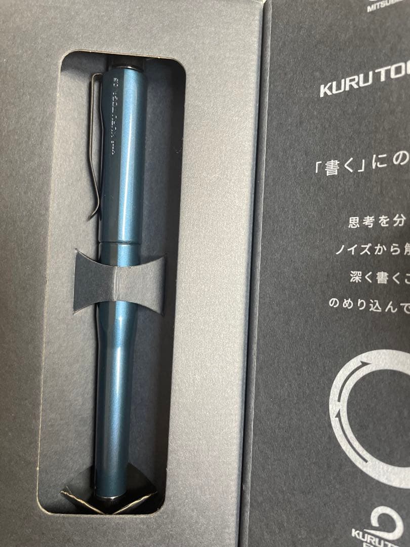 l*0様 KURUTOGA DIVE アビスブルー