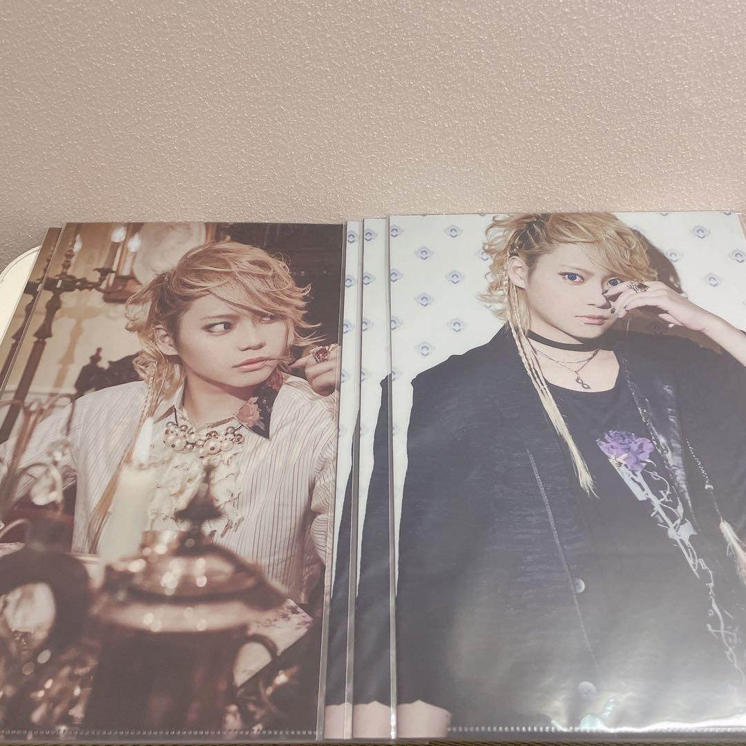 The Brom Beat 佐藤流司　セット