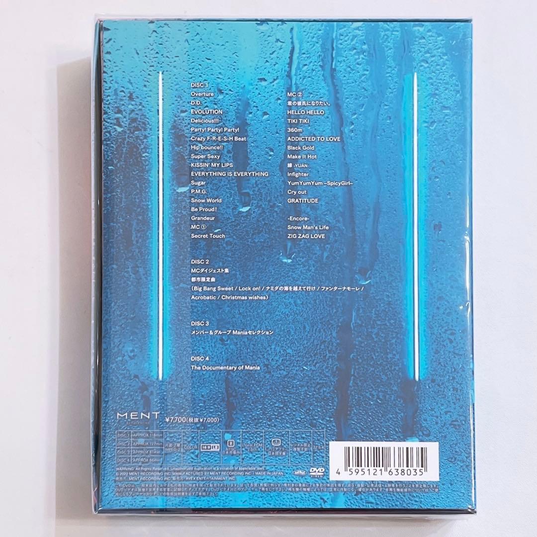 Man LIVE TOUR 2021 Mania 初回限定盤 DVD
