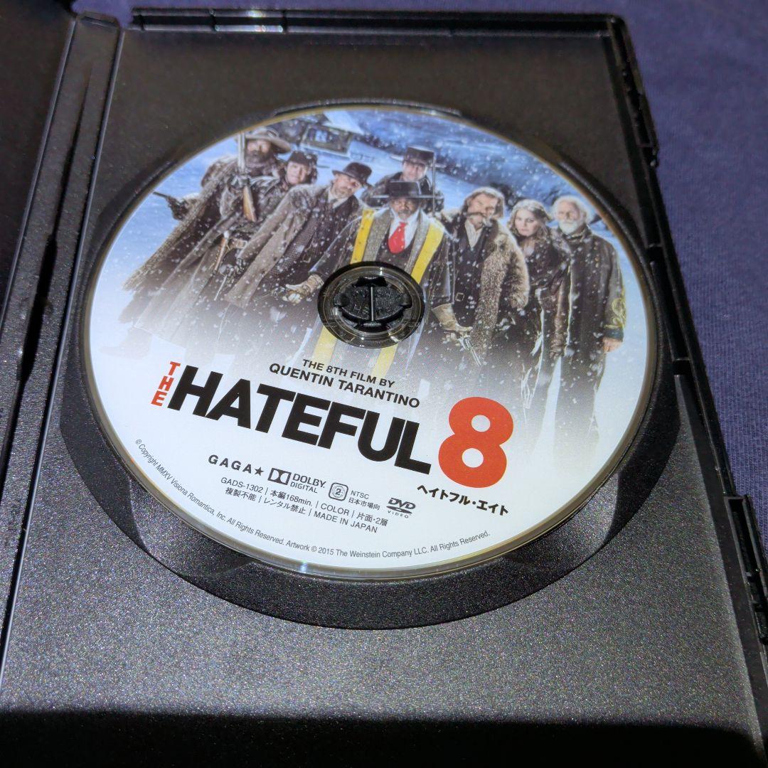 THE HATEFUL 8 DVD ヘイトフル エイト