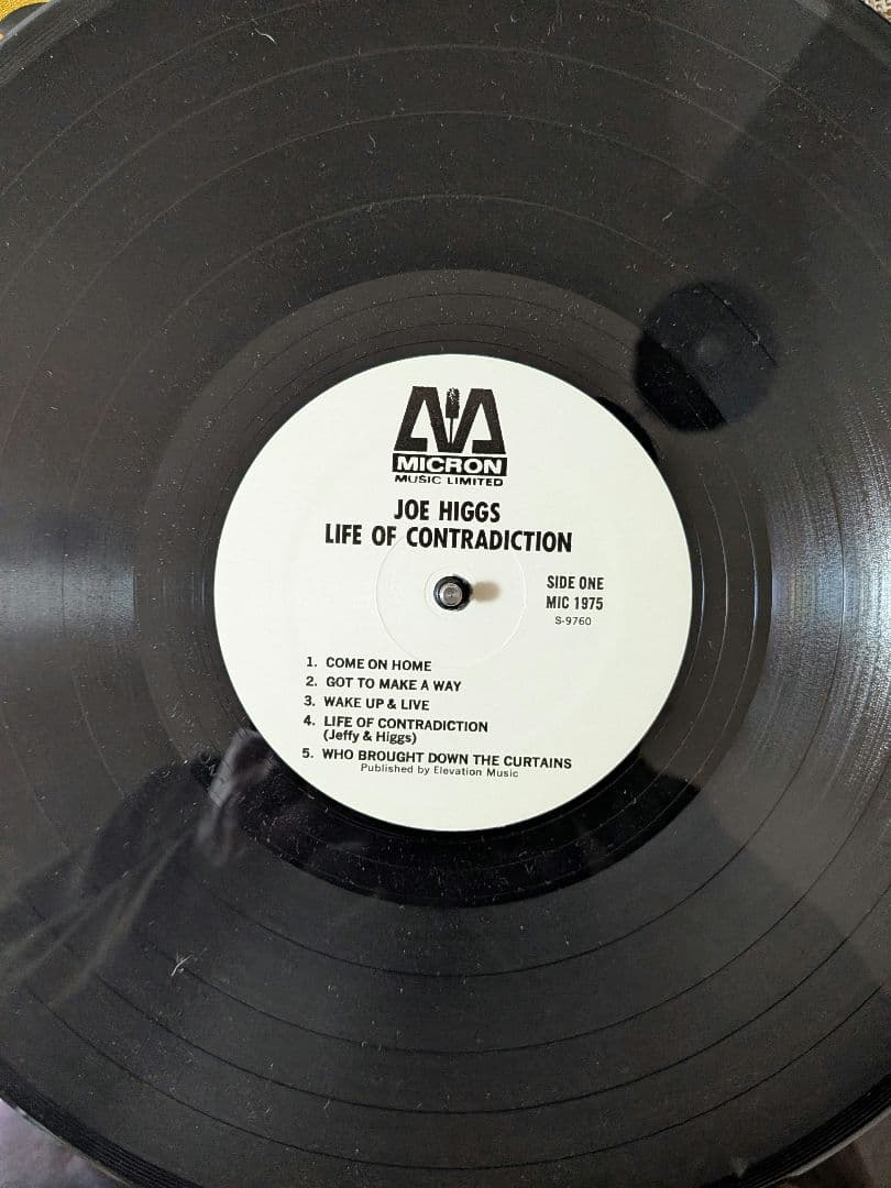 【レゲエ名盤】Joe Higgs – Life Of Contradiction