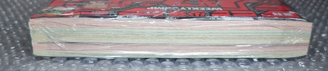 【新品未開封】 週刊少年ジャンプ 2023年 42号 新連載 カグラバチ 美品