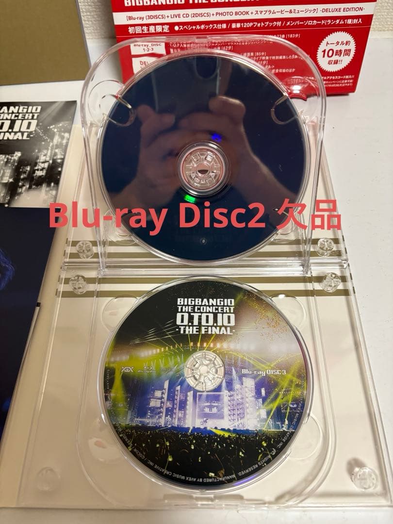 BIGBANG CD DVD まとめ売り ㊵