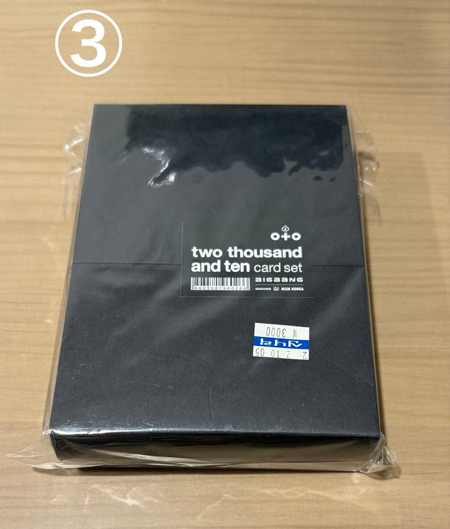 BIGBANG CD,DVD (ALIVE・MADE) 5点まとめ売り