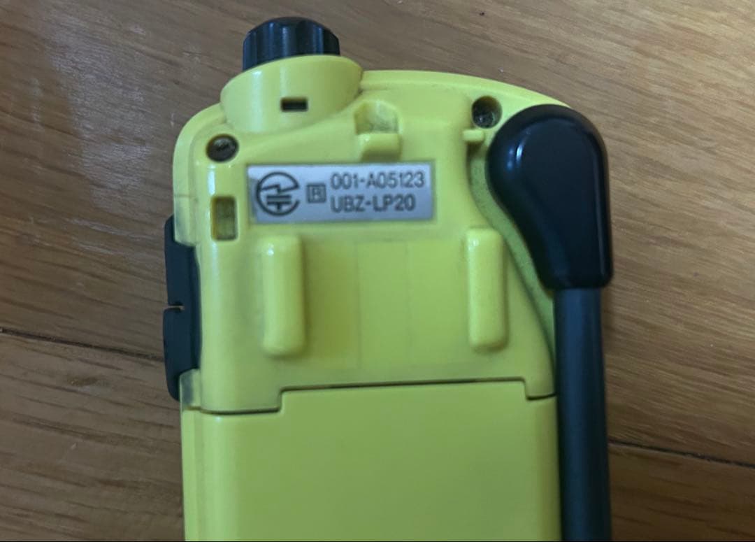 KENWOOD トランシーバー8個セット 訳ありジャンク品