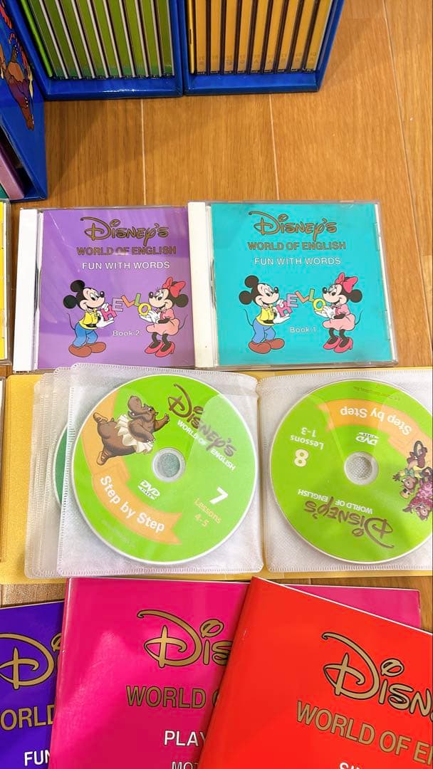 DWE ディズニー英語　セット
