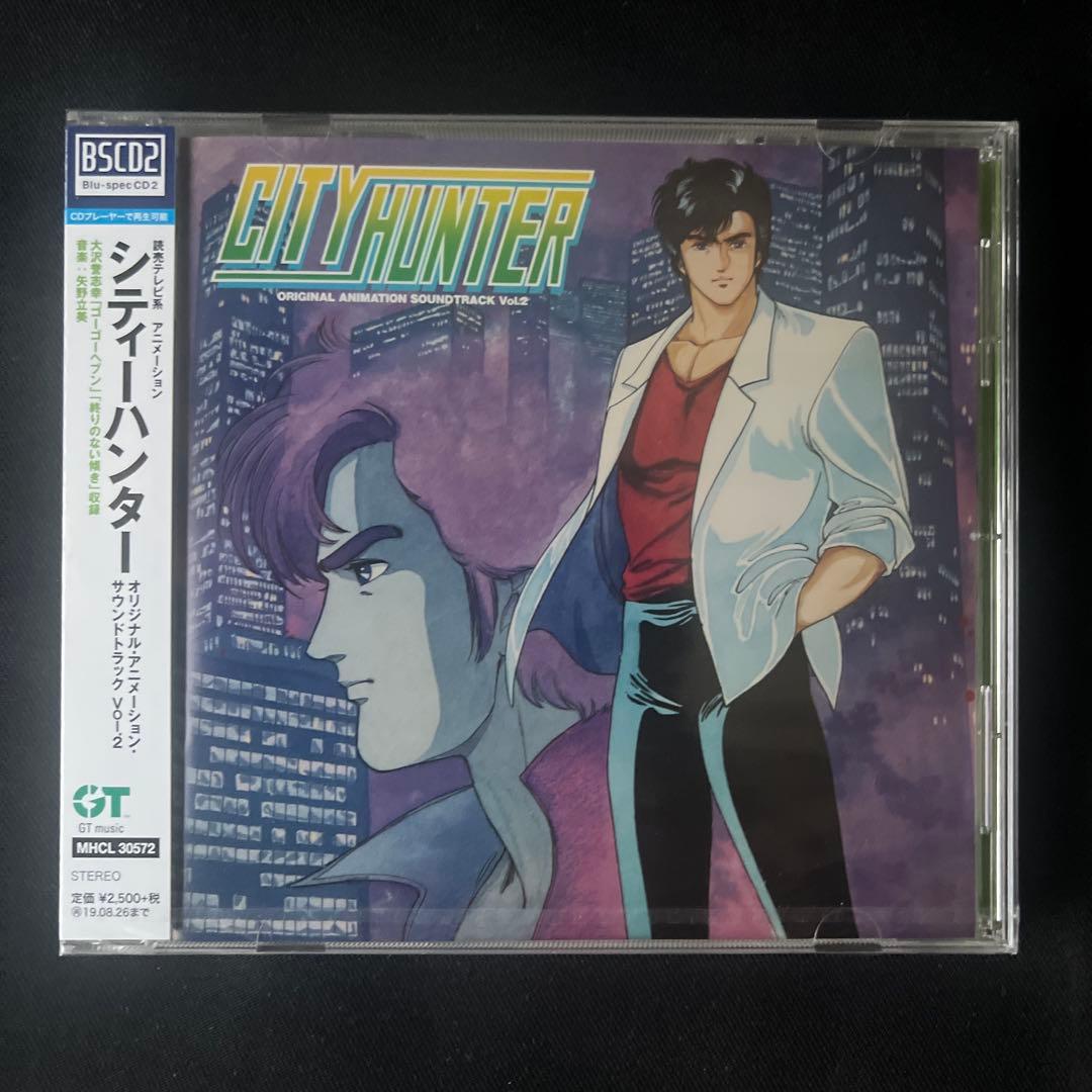 CITY HUNTER　オリジナル・アニメーション・サウンドトラック5枚
