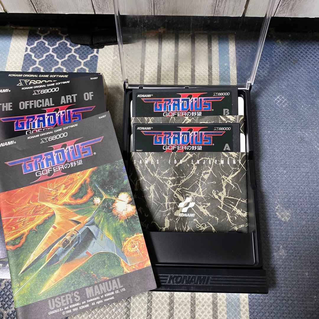 x68000 グラディウス