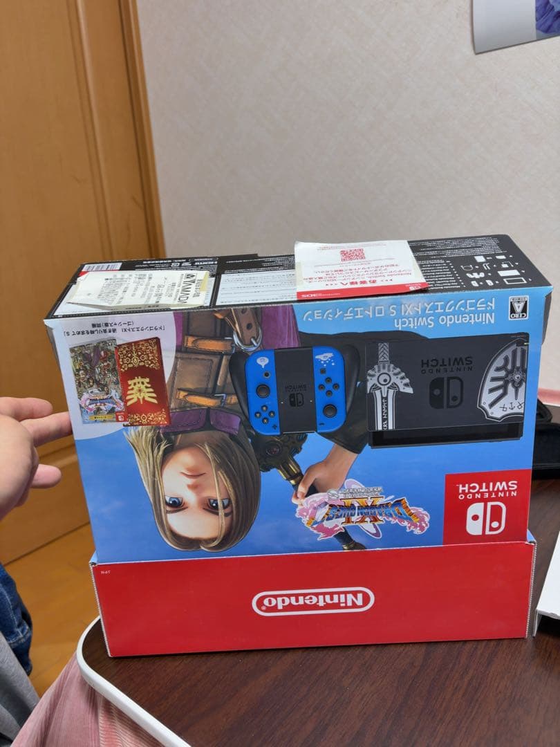 Nintendo Switch ロトエディション 本体 フルセット　おまけ付き