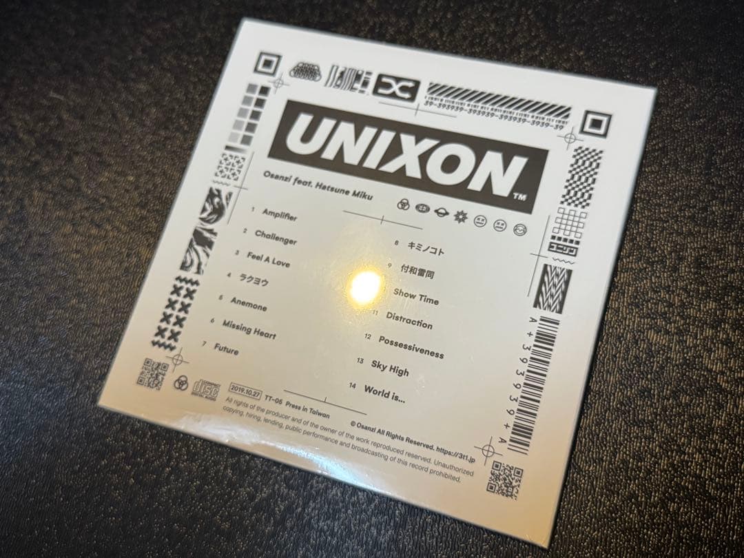邦楽 Osanzi CD UNIXON