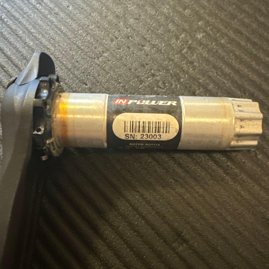 ROTOR クランク　IN POWER 170mm