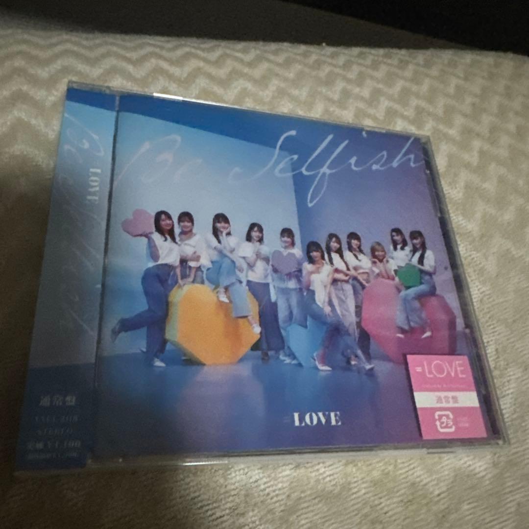 Be Selfish ＝LOVE 初回限定盤 イコラブ