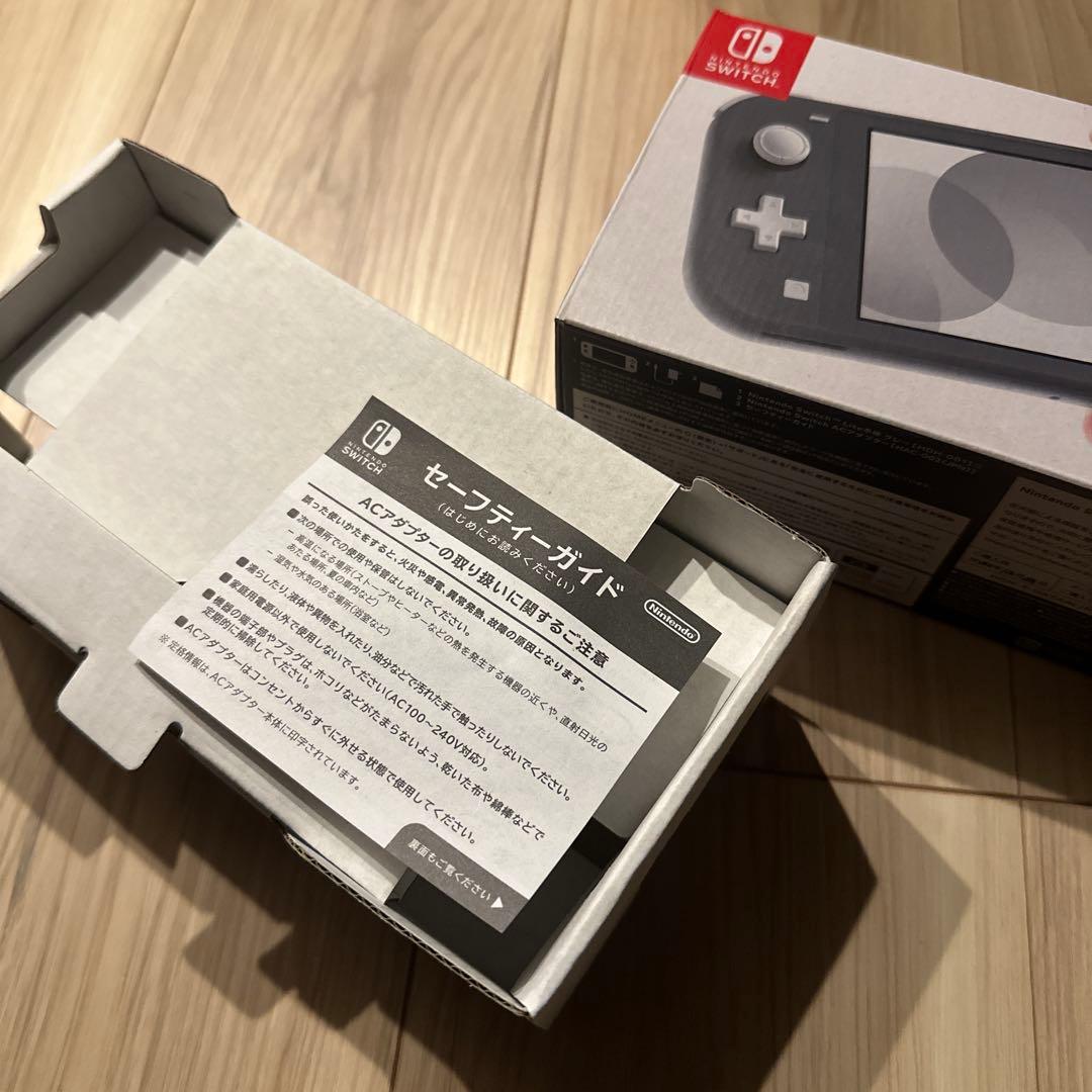 ニンテンドー スイッチ ライト Switch lite グレー