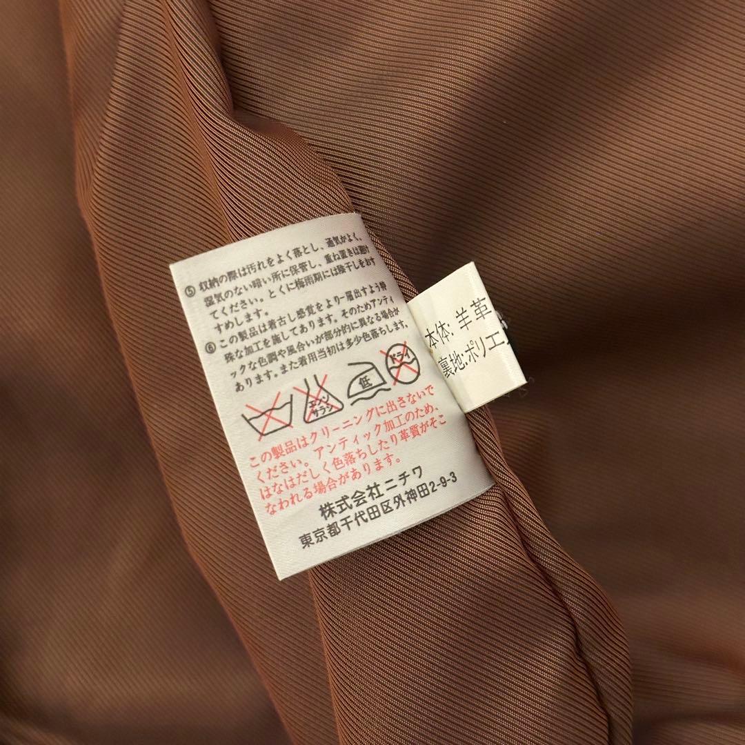 【美品】G-1タイプ　レザージャケットWIND ARMOR