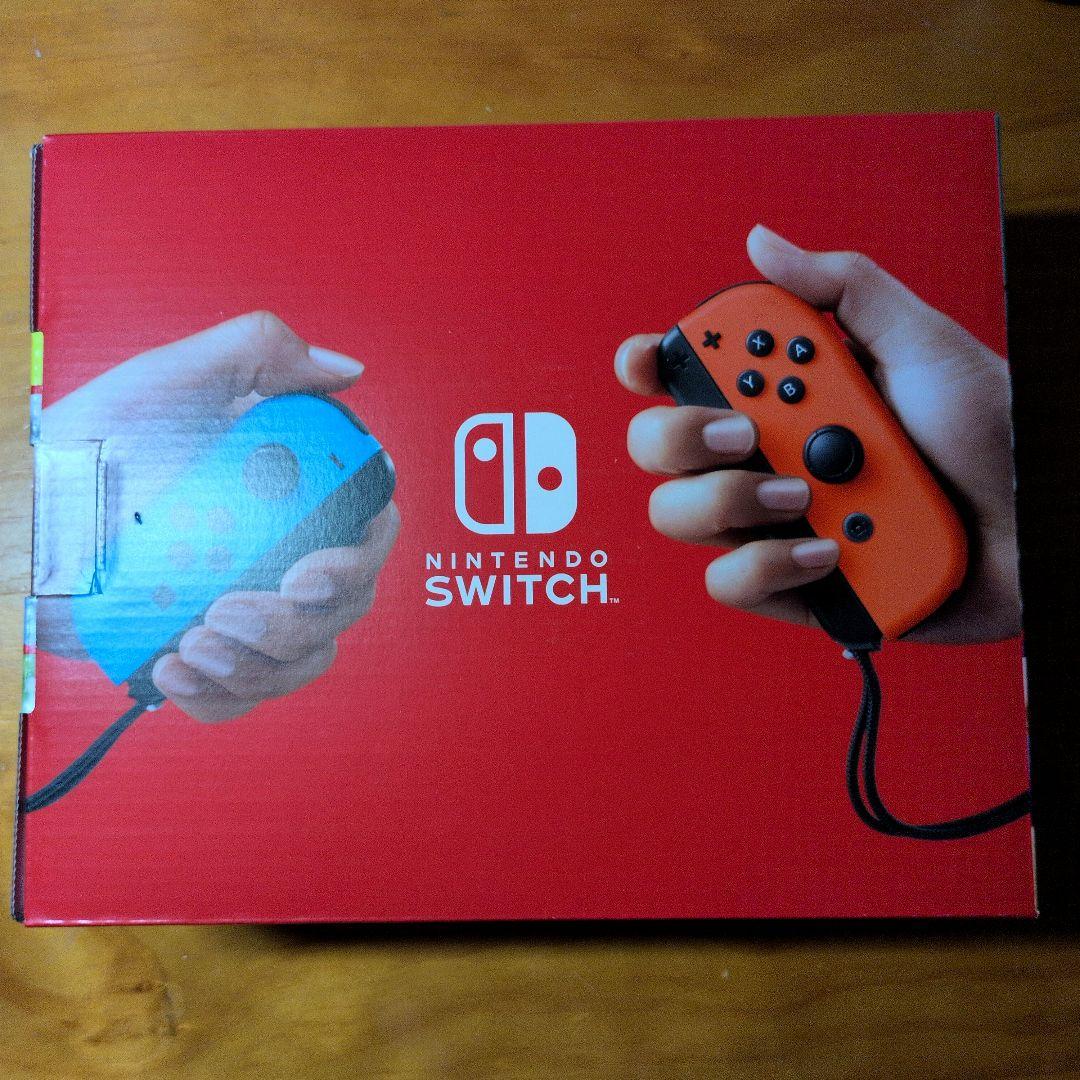Nintendo Switch バッテリー強化版 ケース付き