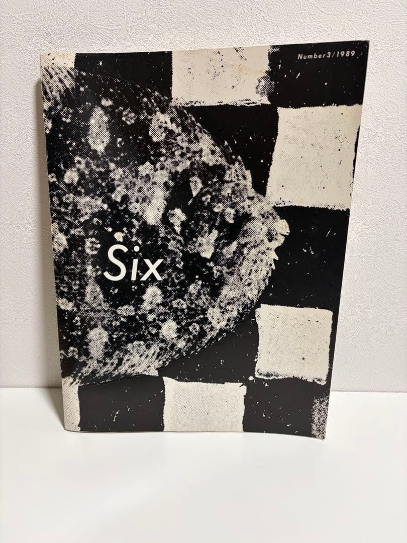 アート・デザイン・音楽 COMME des GARCONS Six Numbar 31989