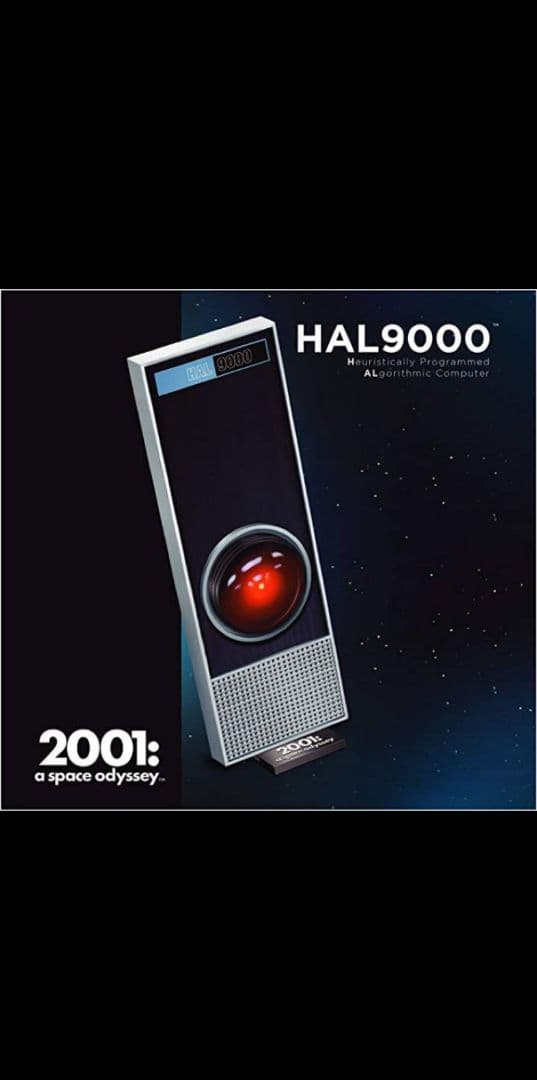 HAL 9000 フィギュア 1/1スケール