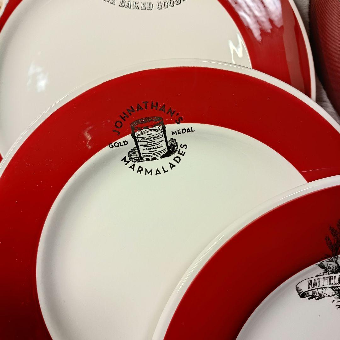 特価！最終価格✨新品 ウイリアムズソノマ Williams-Sonoma 中皿