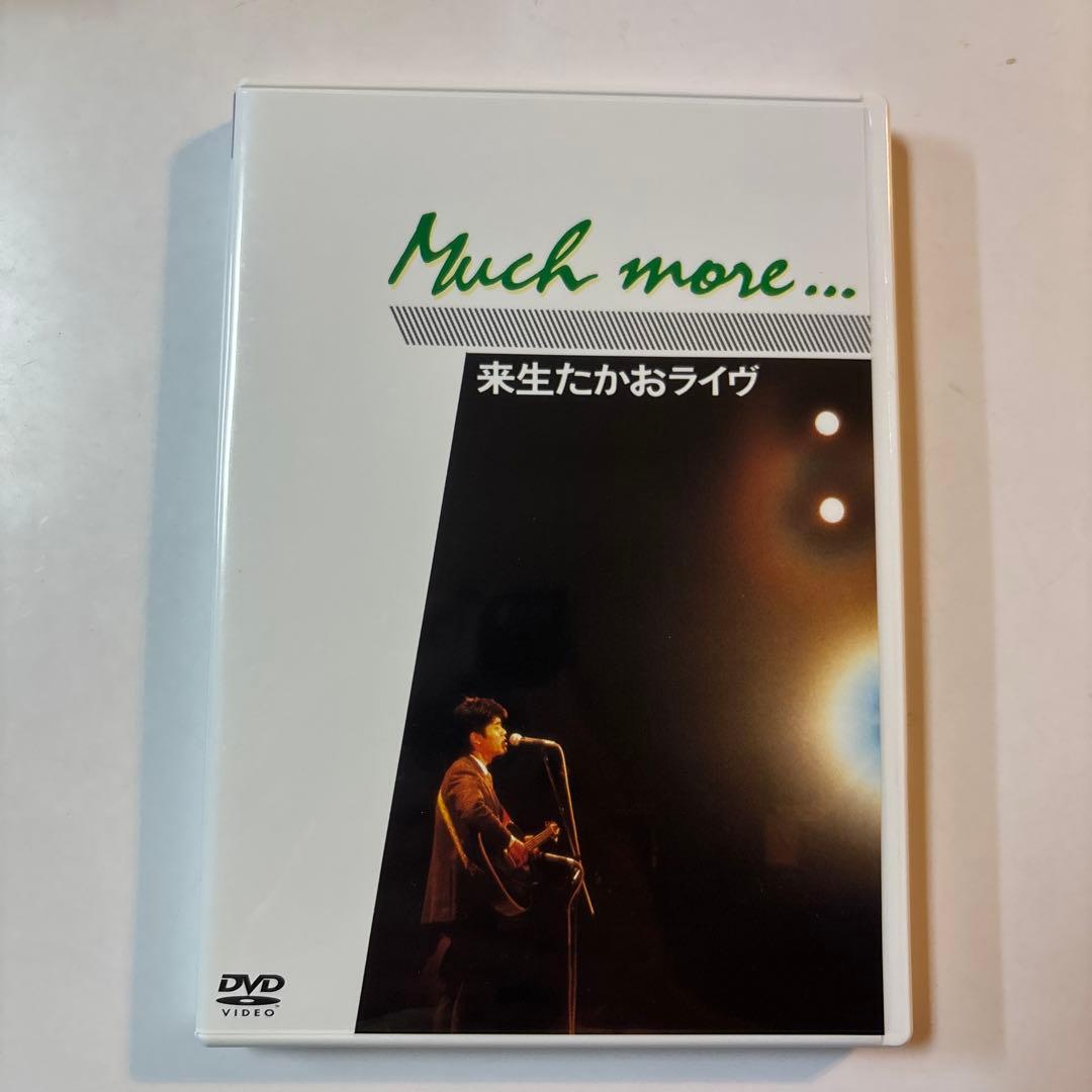 Best of Concert Films 1983-1995 来生たかお