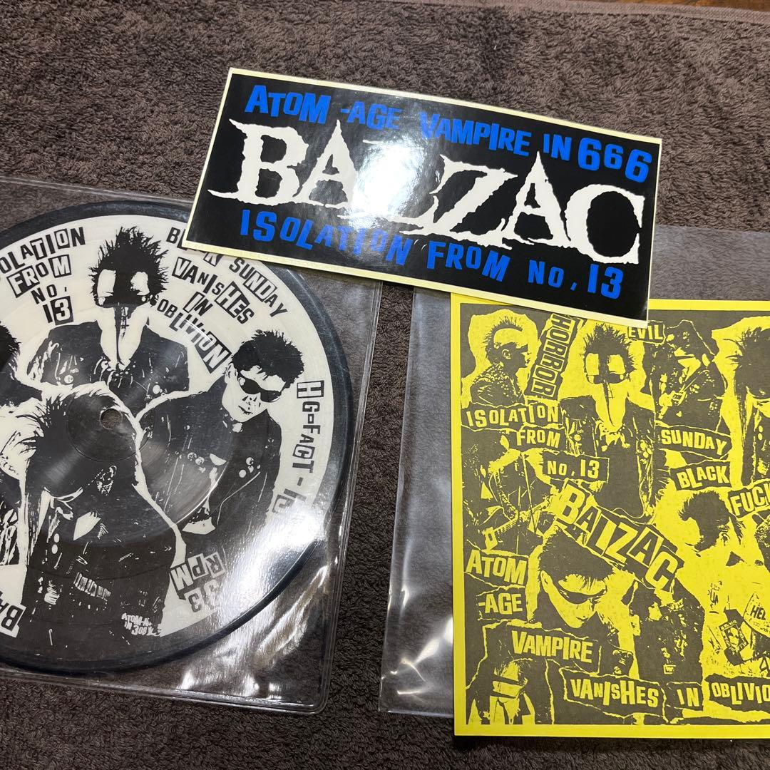 BALZAC レコード