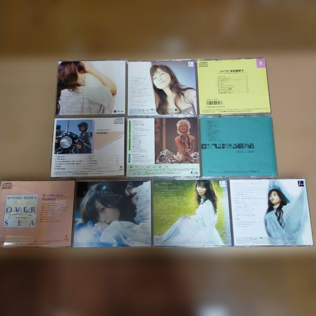 本田美奈子　CDまとめ売り