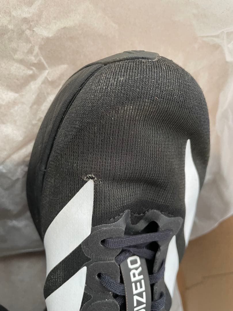 スパイク・シューズ ADIZERO EVO SL