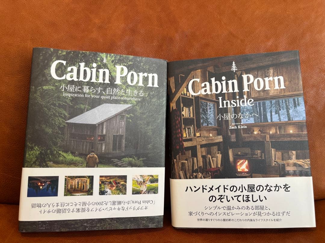 Cabin Porn 2冊
