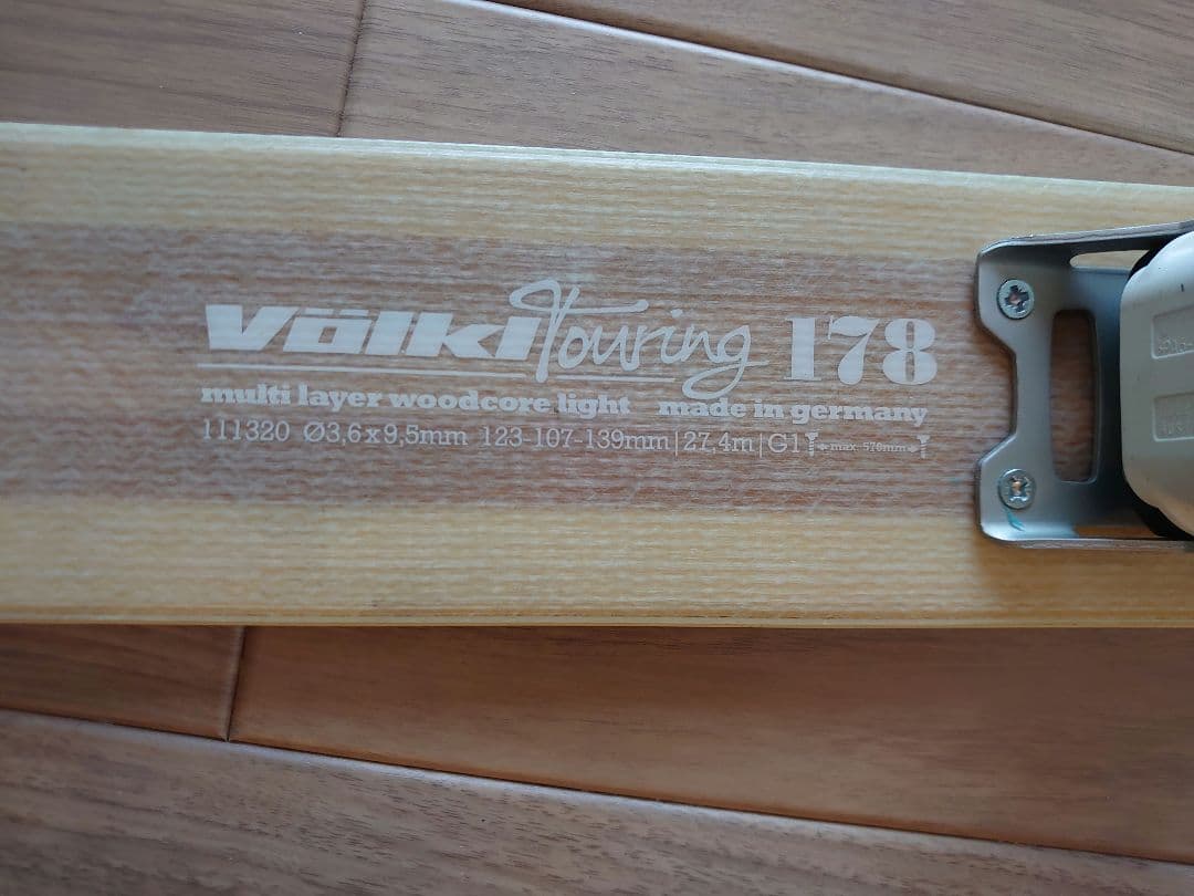 Völkバッカントリー パウダー用スキー板 178cm ビンディングシールセット