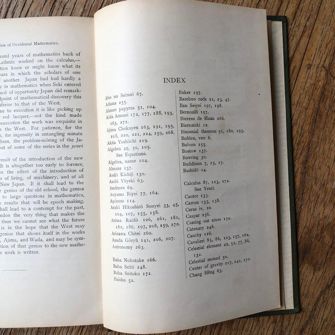 洋書 A HISTORY of JAPANESE  SMITH and MIKAMI