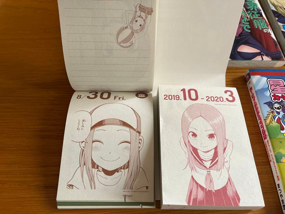 漫画 120冊 まとめ売り 美品