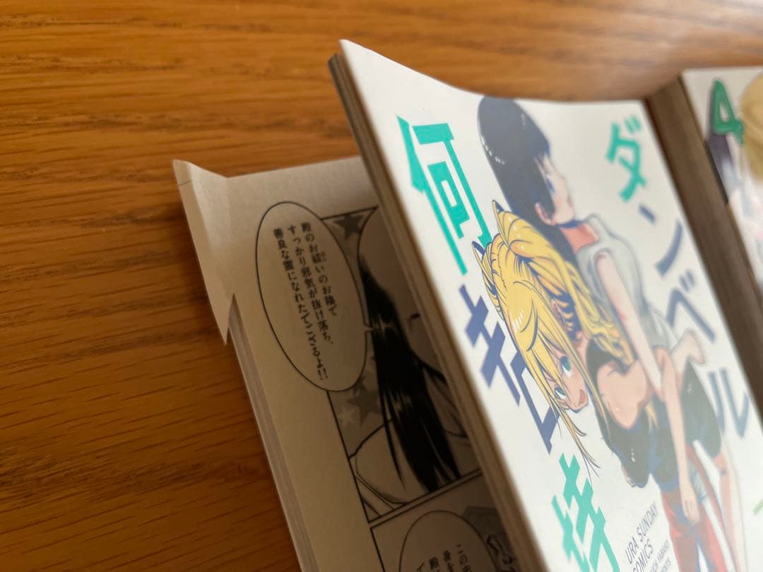 漫画 120冊 まとめ売り 美品