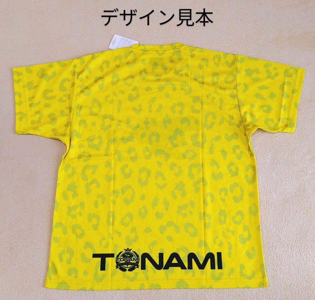 YOB24228 ヨネックス Tシャツ ユニL イエロー