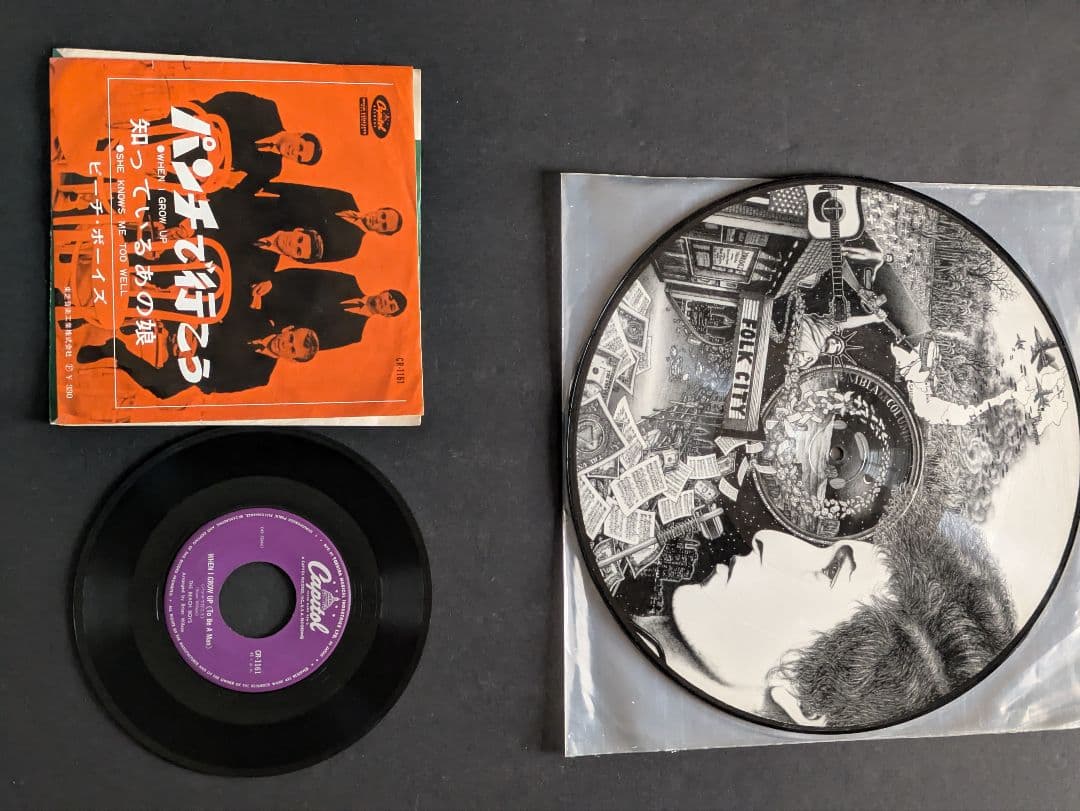 洋楽LPレコード10枚＋EPレコード1枚まとめセット