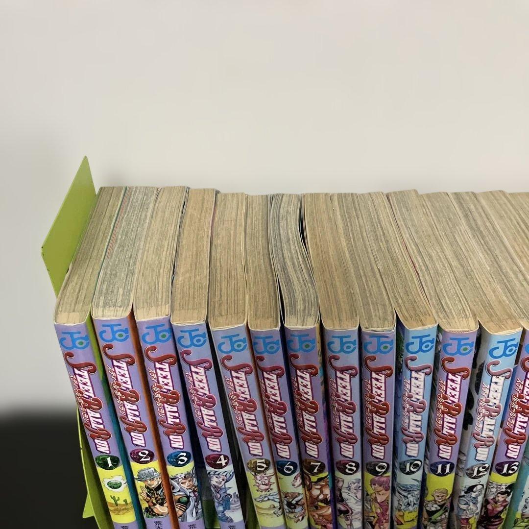 スティールボールラン　ジョジョ7部　全巻セット