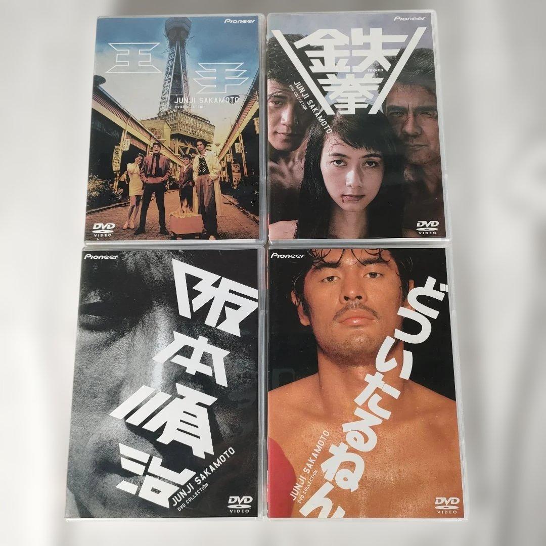 阪本順治 DVD-BOX　赤井英和