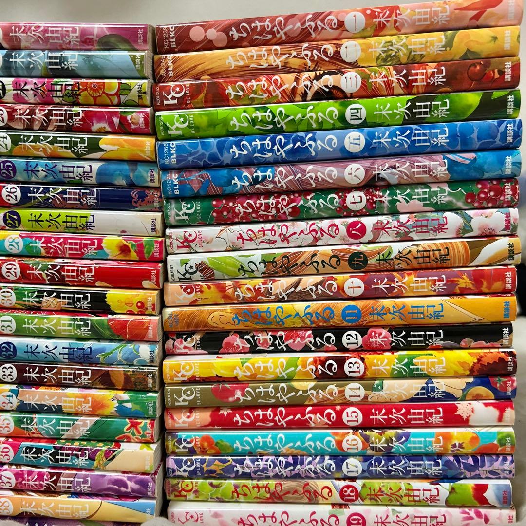 ちはやふる　漫画セット 1-42巻