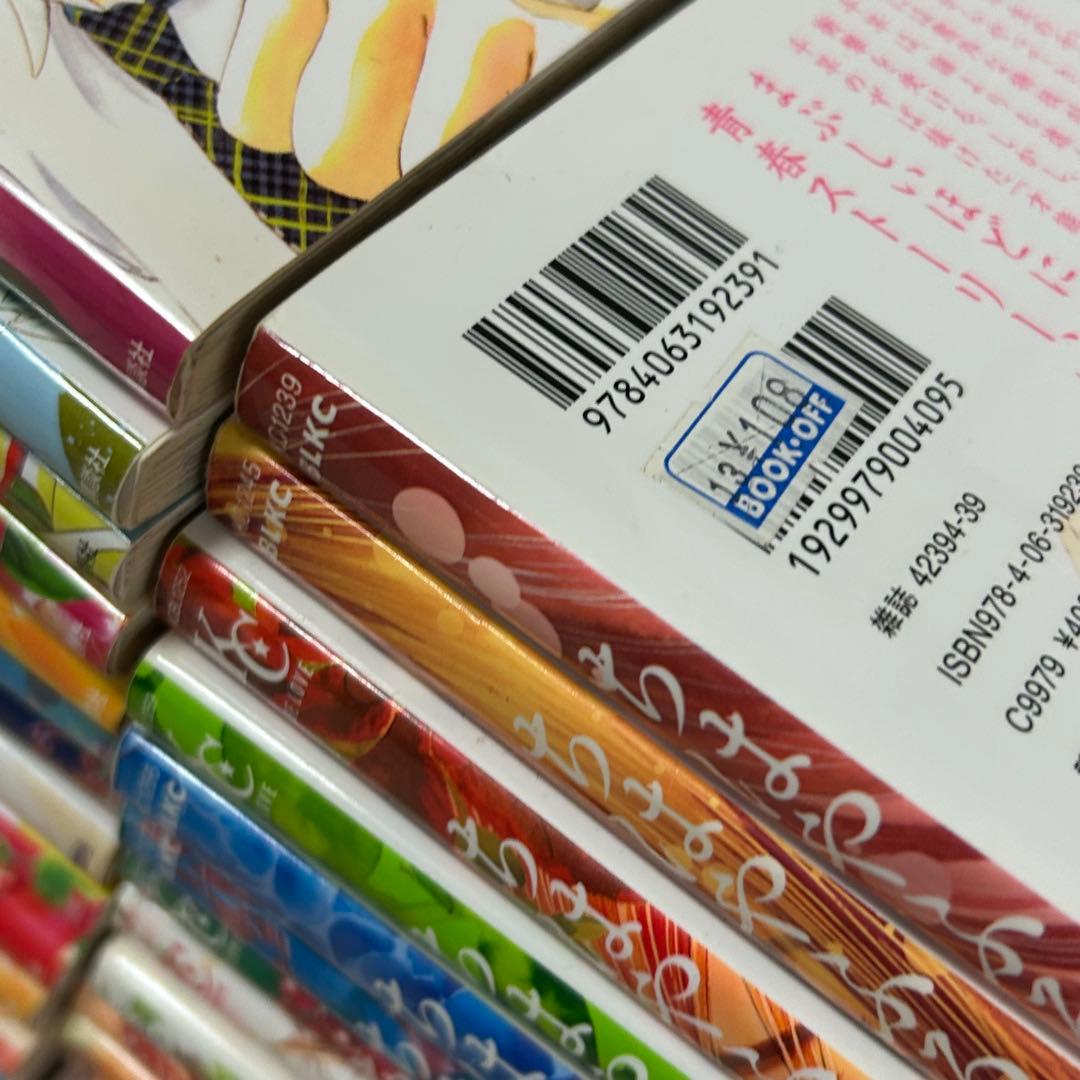 ちはやふる　漫画セット 1-42巻