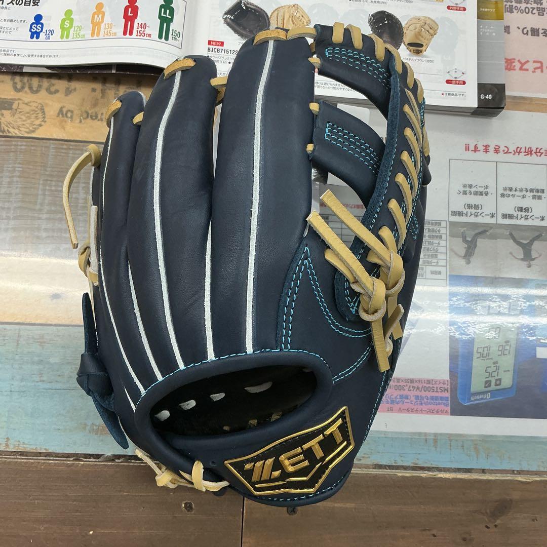 ゼットゼロワンステージ少年軟式グローブ　型付けサービス