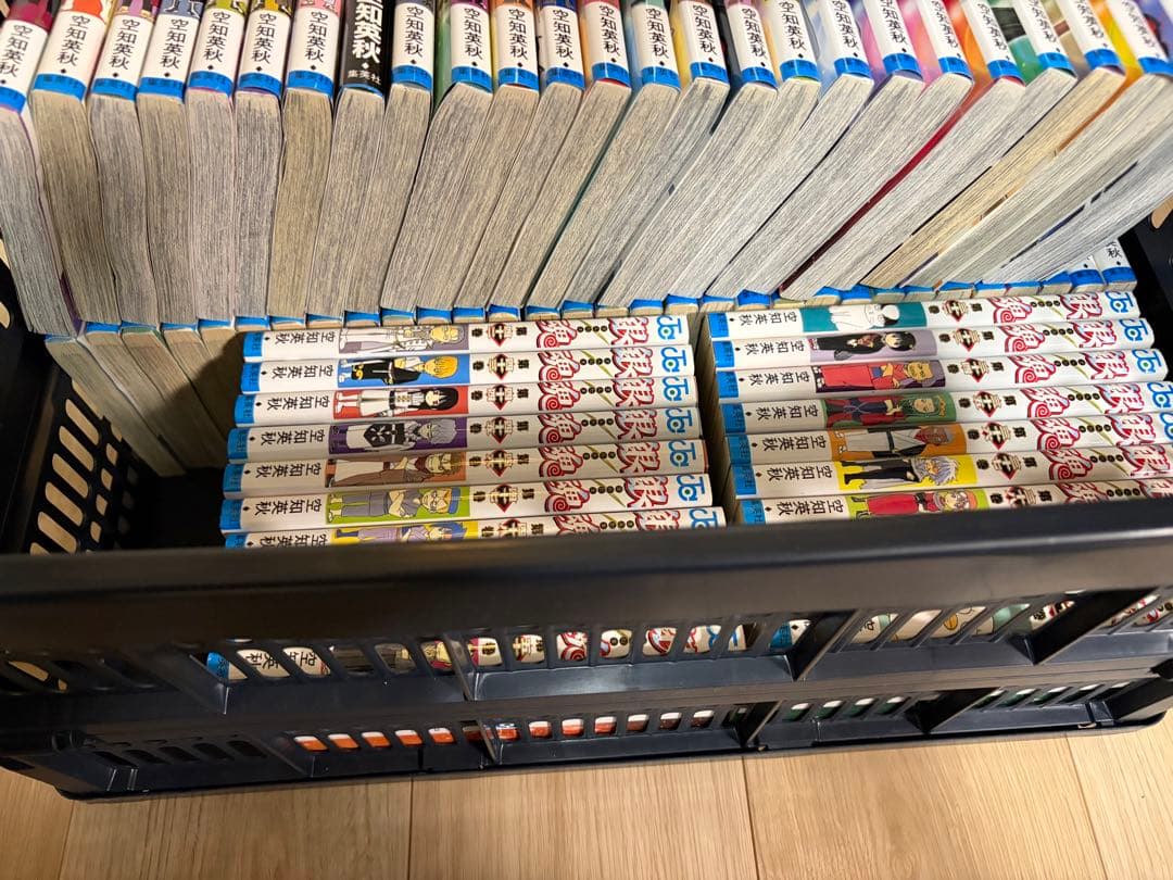 銀魂 全巻セット　1〜77巻　空知英秋 集英社