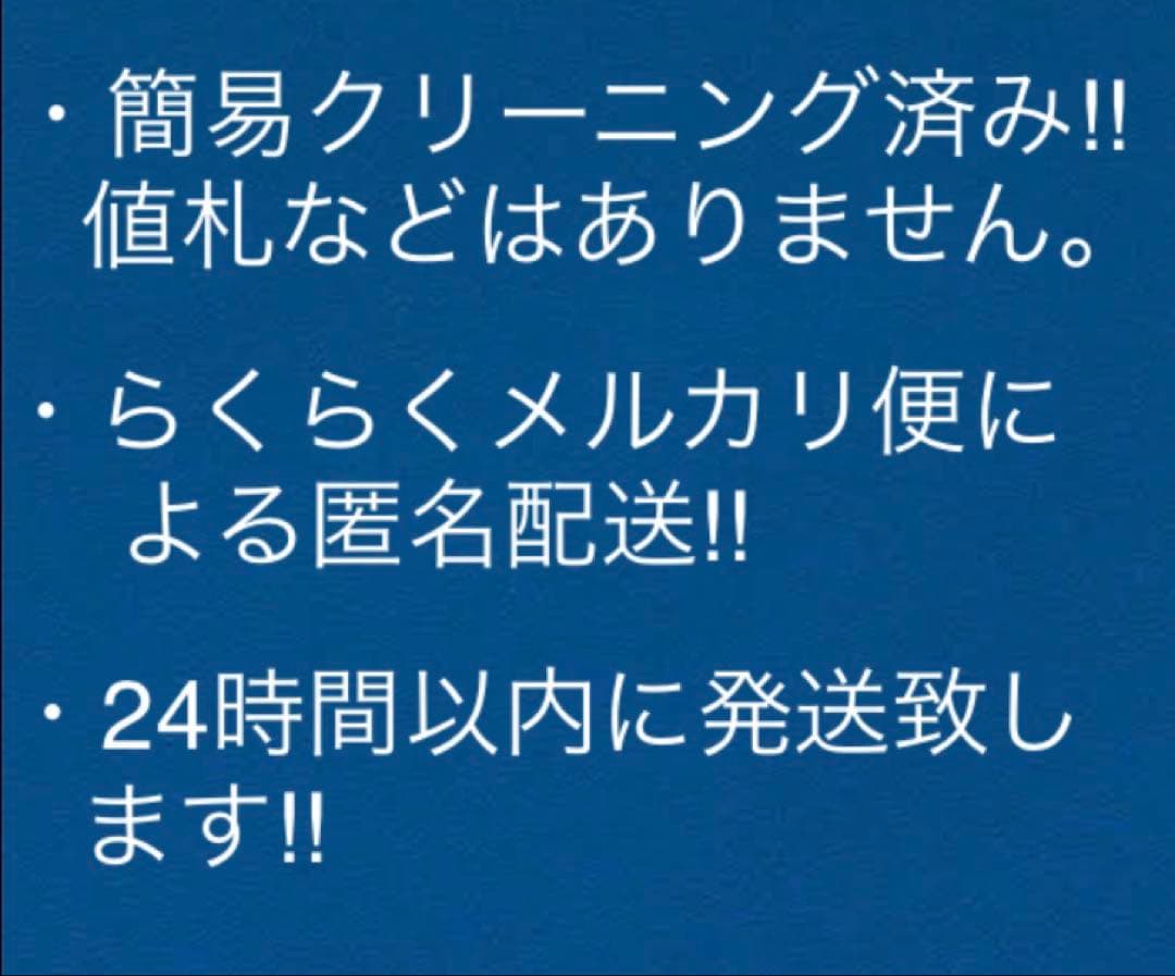 疾風伝説 特攻の拓 所十三 全巻 セット‼︎