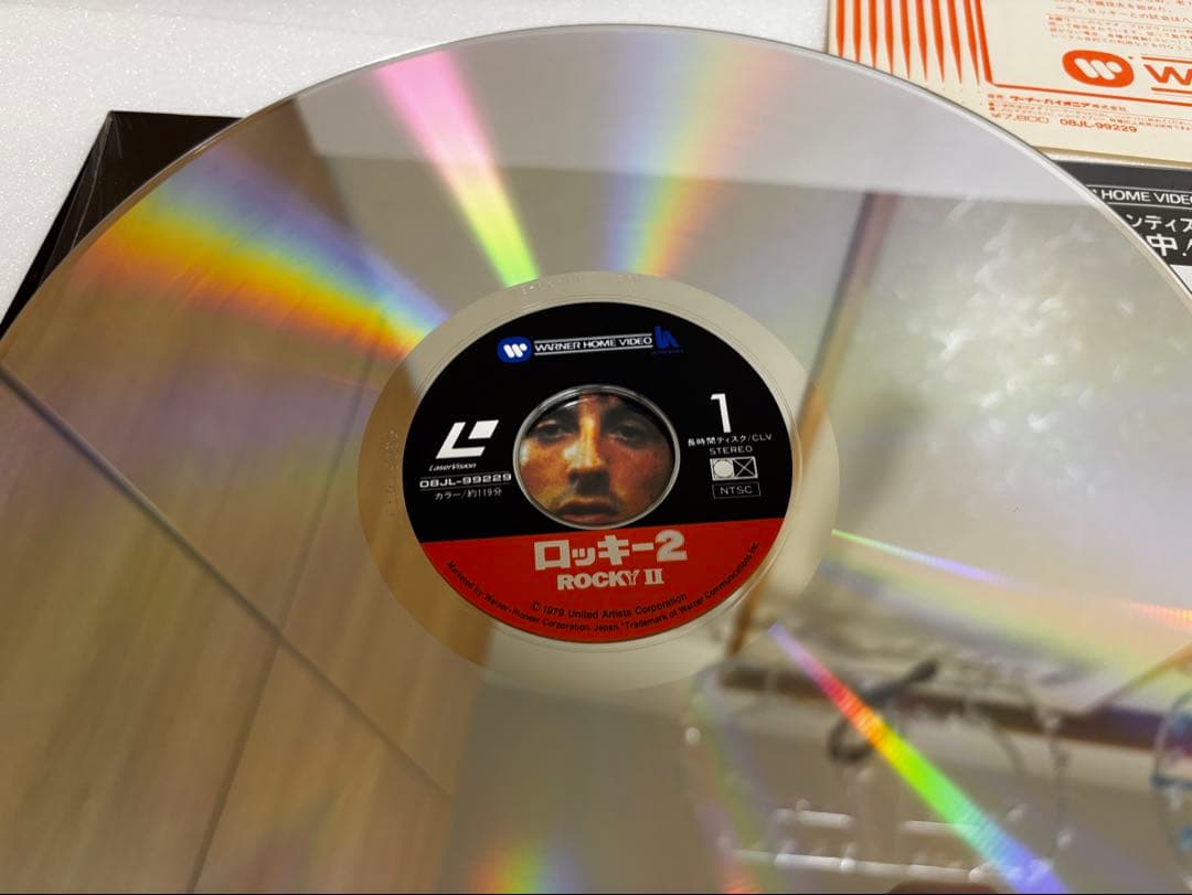 ロッキーシリーズ LD 5枚セット　ROCKY