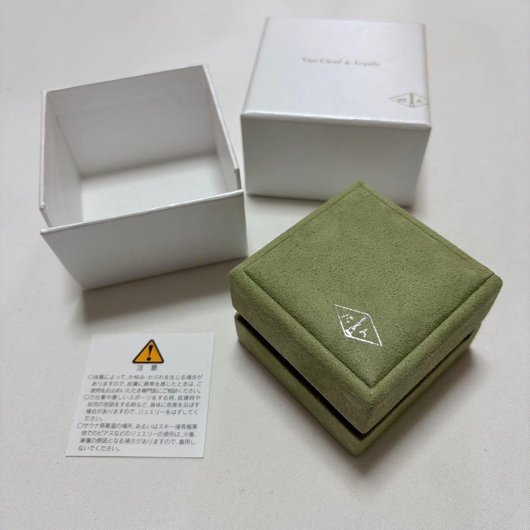 美品　ヴァンクリーフアンドアーペル　ネックレスケース　空箱　アクセサリー入れ