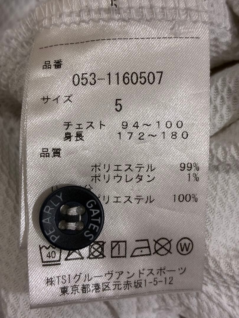 ★お得・セット販売★PEARLY GATES ポロシャツ&キャップ ネイビー♪