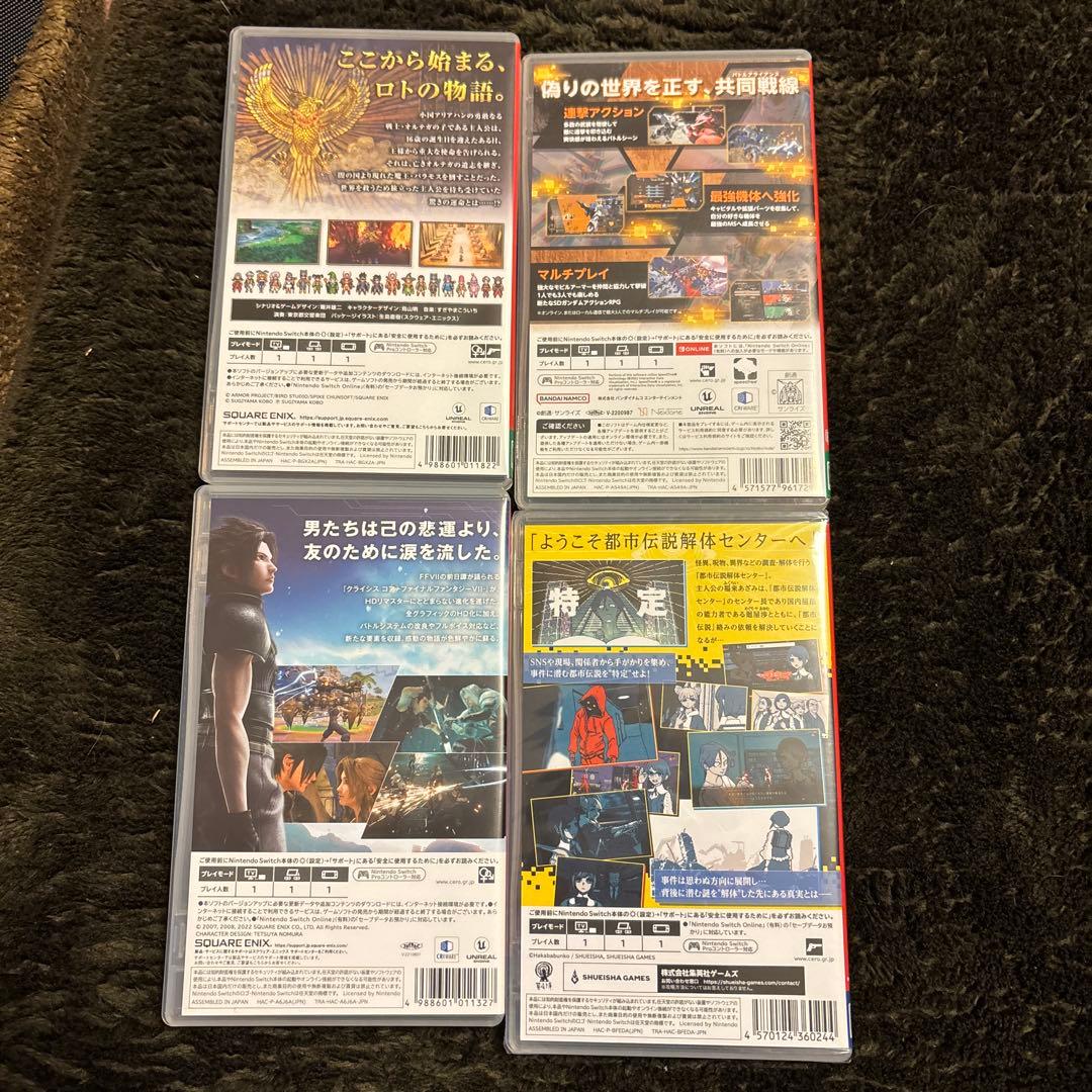 Switchソフト5本セット